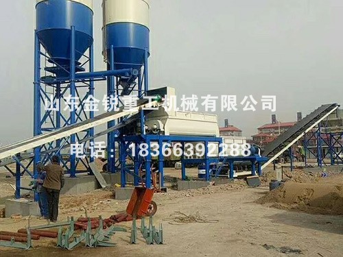 WDZ500型穩定土拌合站