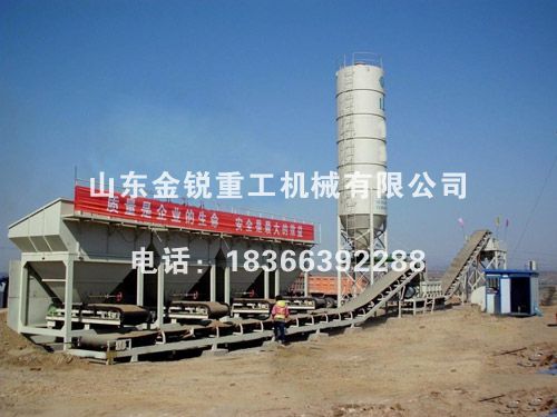 WDZ500型穩定土拌合站