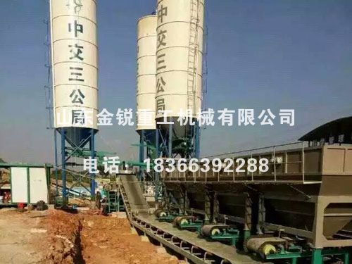 WDZ500型穩定土拌合站